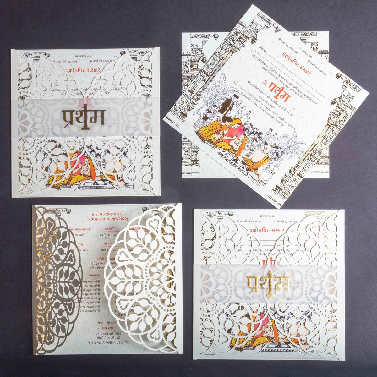 Envelope White Mirage