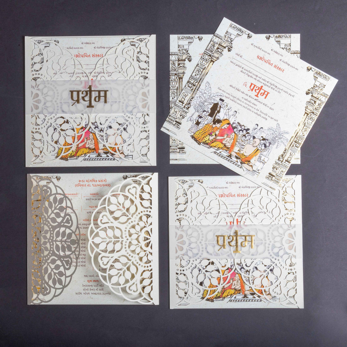 Envelope White Mirage