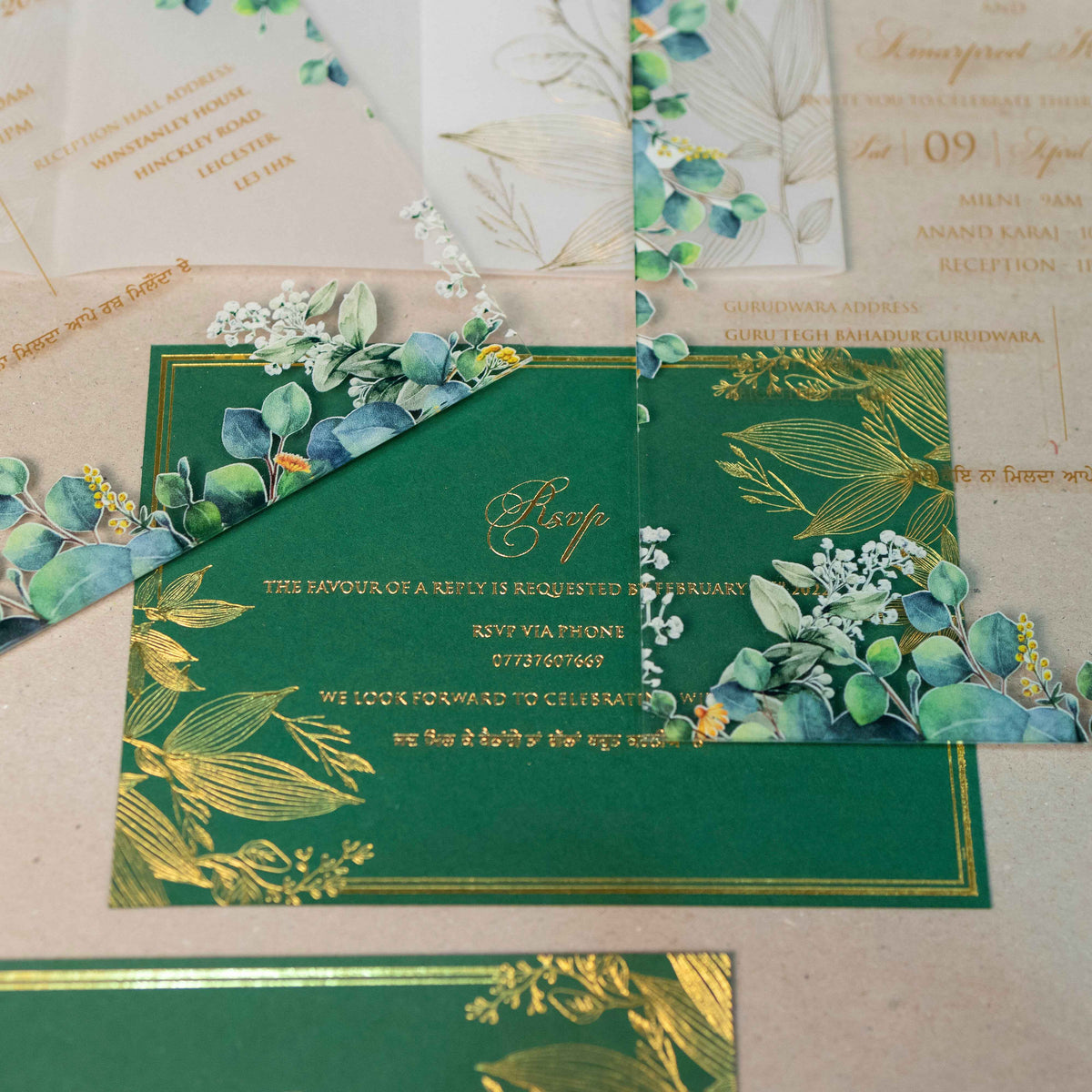 Envelope White Mirage