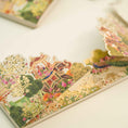 Load image into Gallery viewer, Wedding Stationary White Mirage
